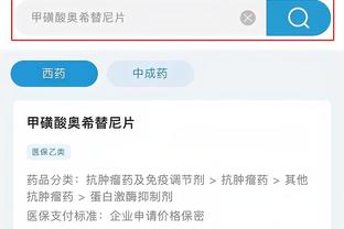 必威app手机官方网站入口苹果